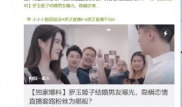 独家爆料网免费爆料 热点黑料,热点黑料背后的惊人真相