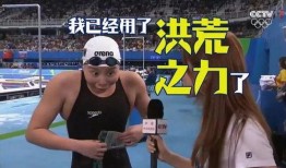 体育明星饭圈化 明星娱乐八卦头条,娱乐八卦头条频出